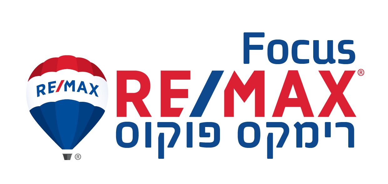 רימקס פוקוס